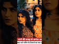 nagin season 7 episode 31, nagin season 7 upcoming promo