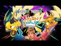 【ポケモンZA】解散やら結婚やら発表してる場合じゃねえM次元ラッシュやらなきゃ