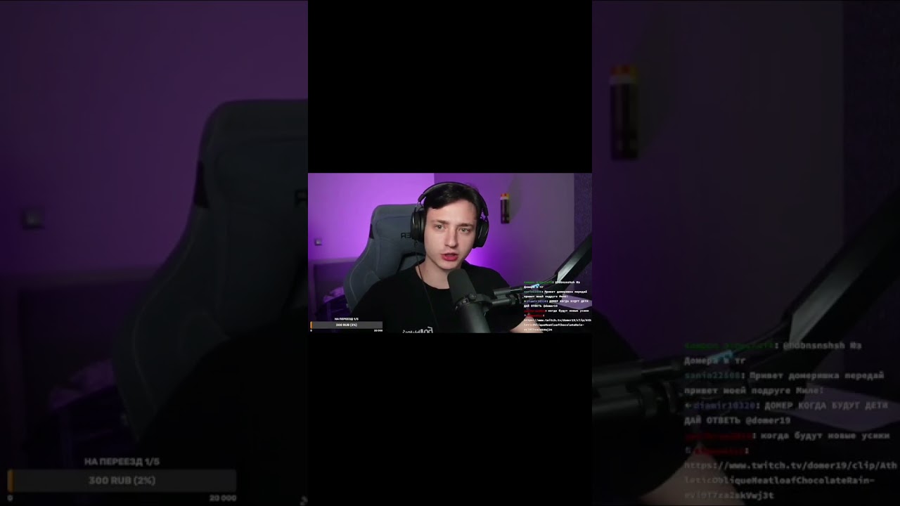 УСИКИ ПРОХОД В ТРУСИКИ 🩲 