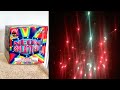Neon splatter 200g megabanger fireworks