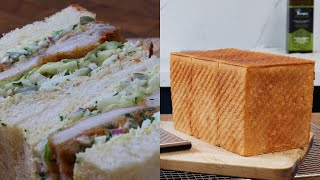 Super Soft Hokkaido Milk Bread Recipe & Super Crispy Katsu Sando
Why stop with the milk bread? Give this Chicken Katsu Sando a whirl and do your milk bread some justice.
This bread has a super soft crumb which makes it perfect for creating all sorts of stacked sandwiches. The bread is robust enough to hold the ingredients inside while being soft enough to give way as you eat it.
Sourdough recipe calculator:
https://www.culinaryexploration.eu/sourdough-calculator-signup
Hokkaido Milk Bread Recipe:
https://www.culinaryexploration.eu/blog/Japanese-Hokkaido-Milk-Bread
Chicken Katsu Sando Recipe:
https://www.culinaryexploration.eu/blog/chicken-katsu-sando
Equipment:
My Komo Flour Mill - 5% discount with Checkout code: culinaryex5
https://komo.bio/fidibus-classic/?komo=38
WIRE MONKEY LAMES: 10% DISCOUNT WITH THIS LINK
https://wiremonkey.com/discount/C1Z5YP7FNQ03?rfsn=6396283.17e90ed
Bread basket: https://amzn.to/344DNvH
Bench scraper/dough cutter: https://amzn.to/3bG68JZ
Dough scales: https://amzn.to/3aDJbWV
Precision scales: https://amzn.to/2QQBllC
Pullman Bread tins: https://amzn.to/3ms8ocO
Challenger bread pan: https://challengerbreadware.com/product/challenger-bread-pan/?ref=CulinaryExploration
Chapters
0:00 Hokkaido Milk Bread Dough
2:35 Knead That Dough!
3:34 Shape to Fit Tin
5:20 Bake
6:15 Chicken Katsu Sando
As an Amazon Associate I earn from qualifying purchases.
#Hokkaido Milk Bread #Chicken Katsu Sando Super Soft Hokkaido Milk Bread Recipe & Super Crispy Katsu Sando