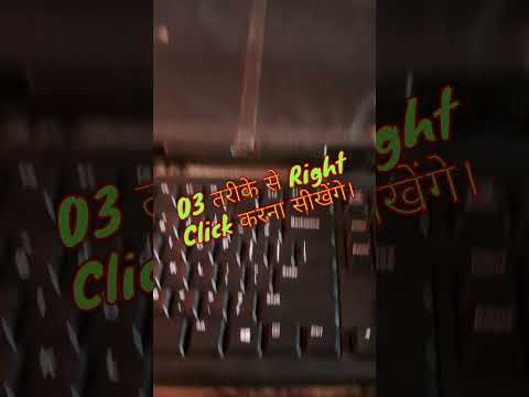 वीडियो: मैकबुक को फ़ैक्टरी रीसेट कैसे करें: 11 कदम