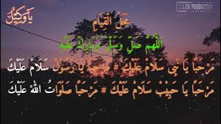 Mahalul Qiyam Pajada