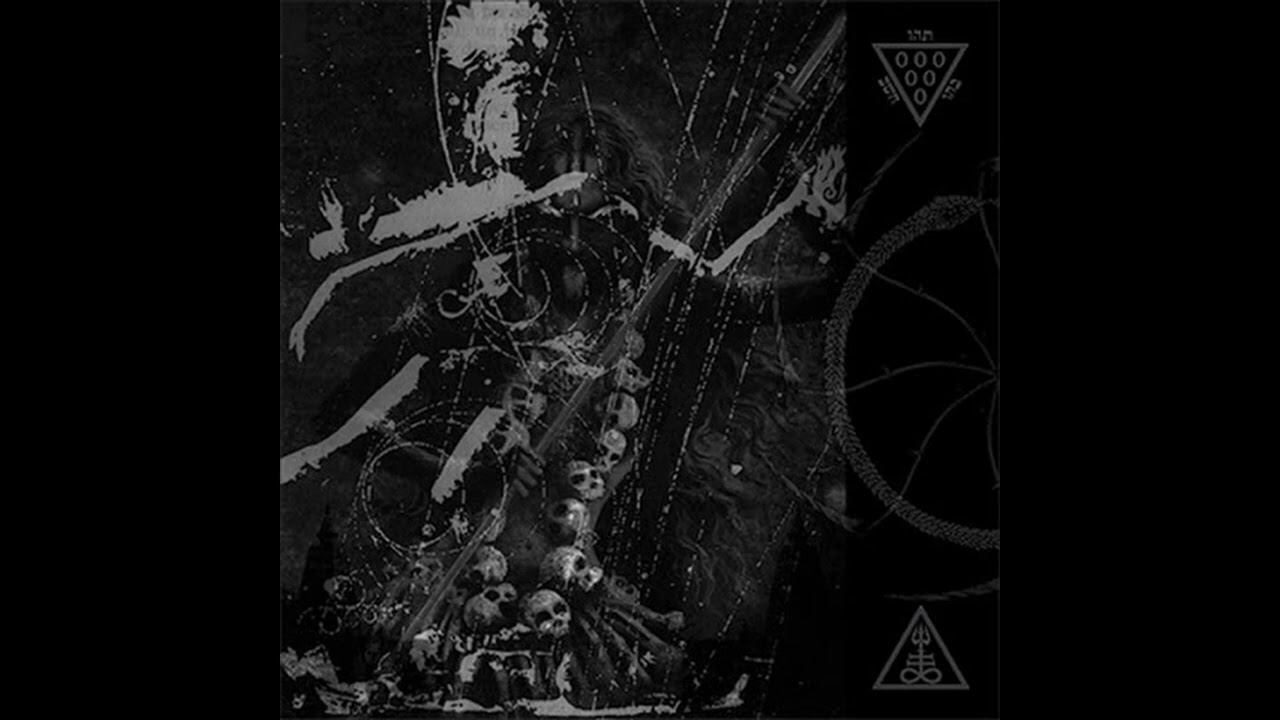 Alien Deviant Circus - Eν to παν oμεγασ (En Pan To Omegas)