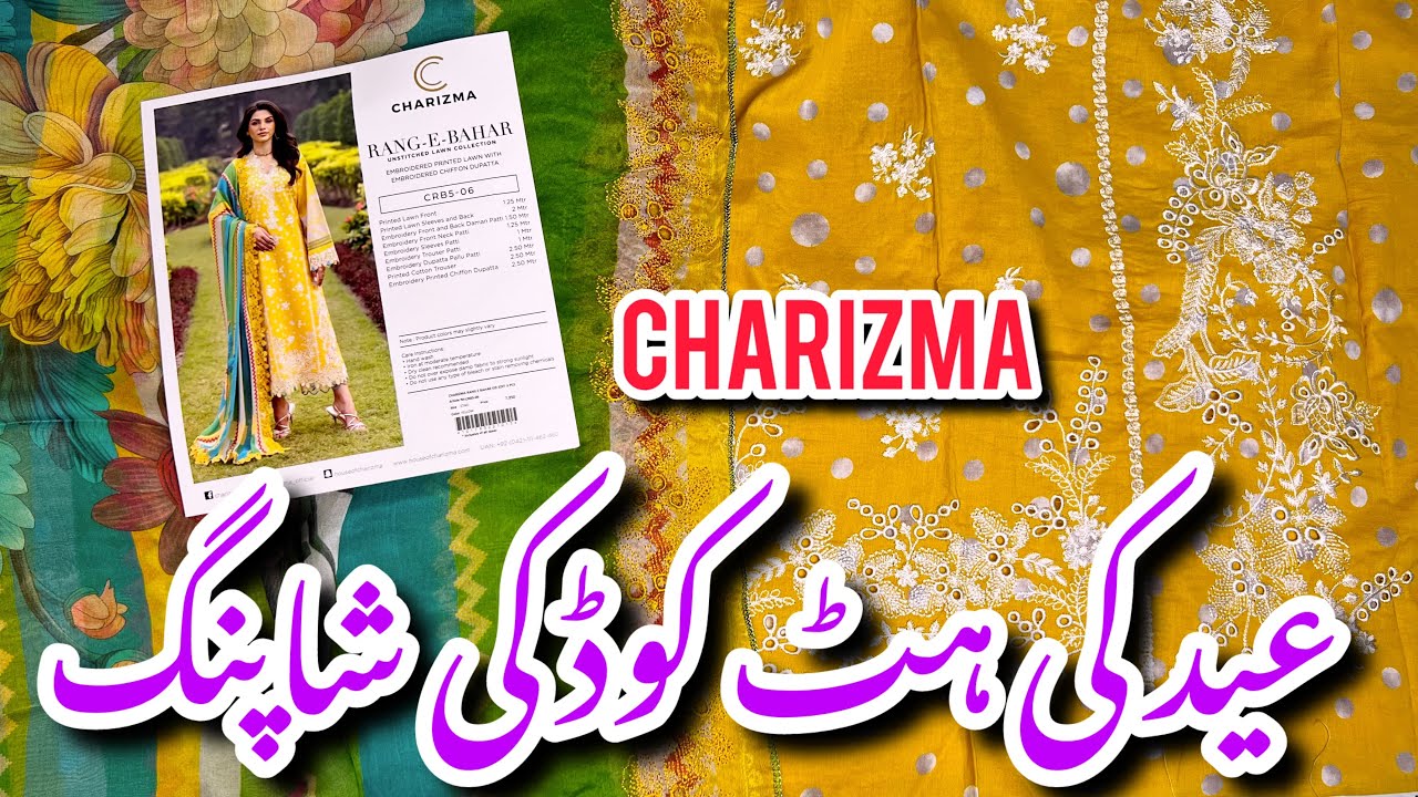 Charizma | Festive Pret | CMA-5-26 B