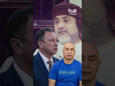 انا اسطورة زي الأهرامات والفيفا تشهد عصام الحضري انفعل على أحمد الرواس في ستوديو قناة الكاس وقلبها