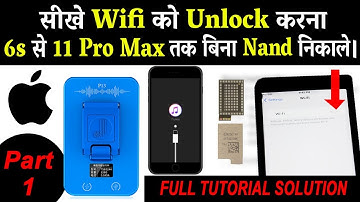 #iPhone_Repairing सीखें WiFi को UNLOCK करना आसान तरीके से #p10 #p13