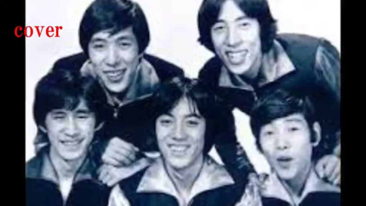 色つきの女でいてくれよ / ザ・タイガース(1982年2月ﾘﾘｰｽ) ♪cover