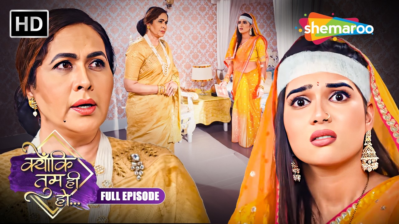 Kyunki Tum Hi Ho | Full Episode 67 | काव्या-करण के सामने दादी की बड़ी मांग | #hinditvserial