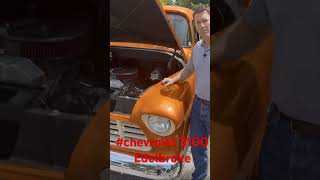 #chevrolet 3109 Edelbroke #likeandsubscribe