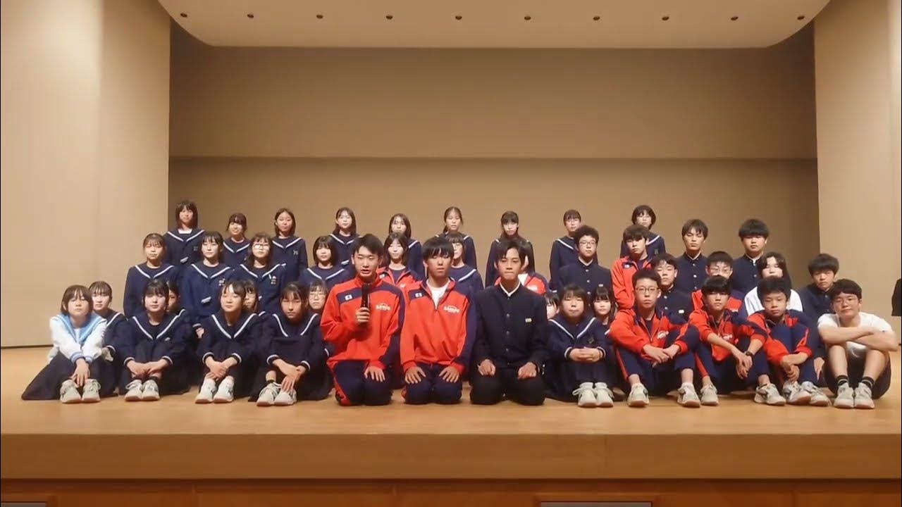 中学校部門 混声合唱の部 9 北斗市立上磯中学校合唱部（第71回全日本合唱コンクール全国大会出場団体紹介） YouTube