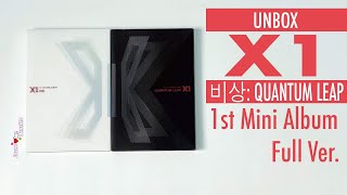 ‪Unbox - X1 - The 1st Mini Album : ‬비상: QUANTUM LEAP Full Ver. (Maybe this is the last of Album 😭)