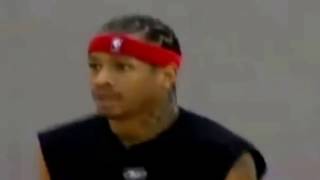 Details Sight & Sound  Allen Iverson in PRACTICE! 2006 Guide