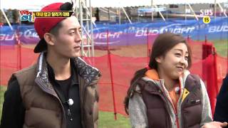 월드 챌린지 우리가 간다 131111 #45(4)