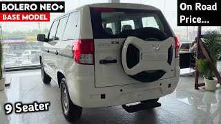 Bolero Neo Plus 2024 New Model | Mahindra Bolero neo Plus 2024 | 9 Seater | Price, Full Review