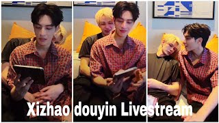 (Multi subs) Xizhao Bangkok Douyin Livestream ||08/21/2026