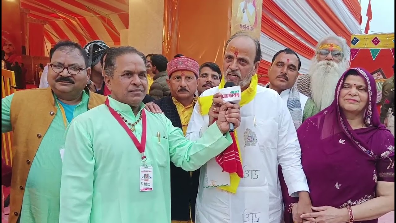 नवग्रह मंदिर डबरा के नजारे