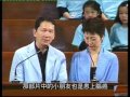 小麦子 香港演员廖启智的儿子 不一样的安息礼 第2部分