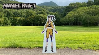 【minecraft】神室町作りマイクラ～天下一ゲート～