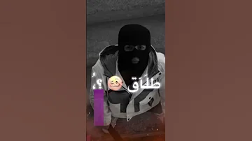 تعالو كوبش متجوش واحد واحد 