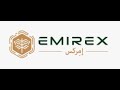Emirex Token EMRX приоритетное участие в IEO на перспективной бирже