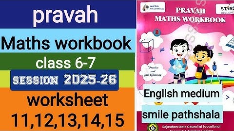 MGGS English medium class 6-7 pravah 2025-26 math new workbook worksheet 11,12,13,14,15 