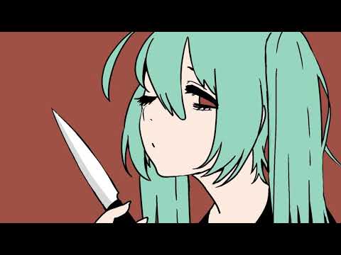 中村目隠殺人事件　：もちもちこんち feat.初音ミク