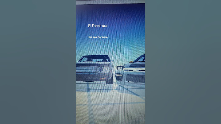 кто то ещё помнит его