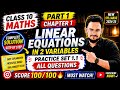 Class 10 math 1 chapter 1 practice set 1.1 all questions solution in hindi