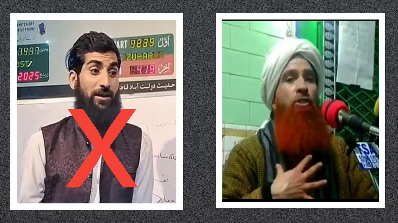 Strong reply || Moulana fayaz ahmad razvi |