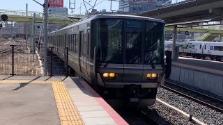 JR京都線 223系2000番台4+8 新快速 米原方面長浜ゆき到着→発車@新大阪