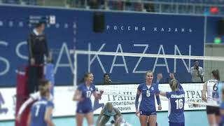 «Avtodor-Metar» - «Dinamo-Kazan» Highlights. Shchukina