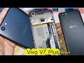 How To Open VIVO V7 PLUS  Back Panel || Vivo V7 Plus Back cover and Fingerprint Scanner