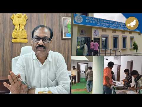 Rajendranagar mandal begins issuance of family register certificates - SIASAT