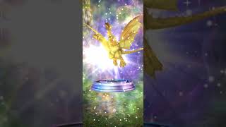Godzilla Battle Line Unlocked Thousands Years Dragon King Ghidorah 2001