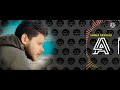 سهران الليل احمد دويدار AhmedDewidar Shran Elell Officaill Video 