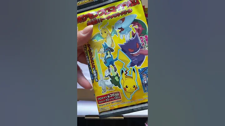 🎌🃏 Uncover Exclusive Japanese Pokemon Cards at Game Guys! 🎮🔥