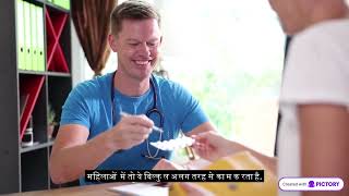 Important Test Fasting Insulin by Health video