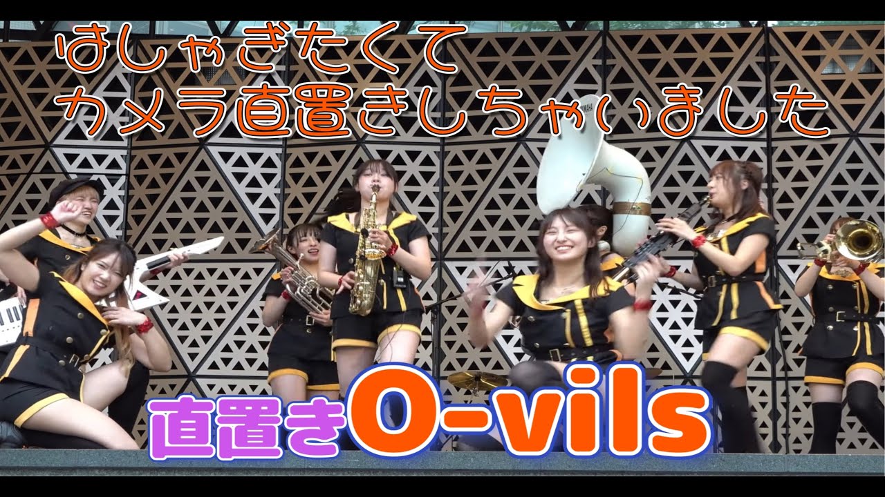 O-vils～JMS2024～【2部】おジャ魔女から怒涛のsing sing singまで一気魅せ！！