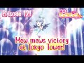 Mew Mint Saves The Day Tokyo Mew Mew New Episode 12
