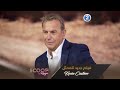 استعد وا للفيلم الجديد للممثل Kevin Costner 
