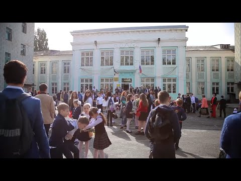Последний звонок и выпускной школа лицей № 2 24 июня 2017 года город Шахты Ростовская область
