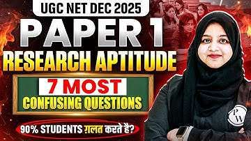 UGC NET Paper 1 | UGC NET Paper 1 Research Aptitude Important Topics | Research Aptitude UGC NET