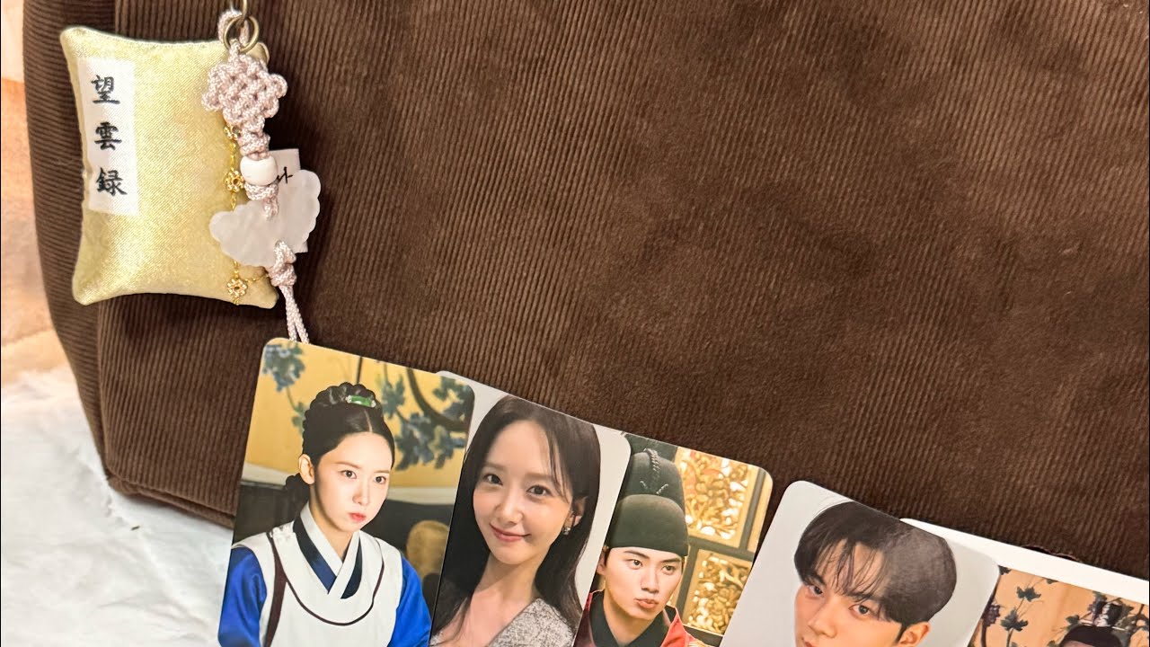 🧑‍🍳폭군의 셰프 더현대 팝업스토어 굿즈 구매 | 망운록 키링 | 가방이