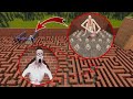 C4 Warfare Against Multiple SCP-096 Inside a Big Maze | GMod Horror Gameplay