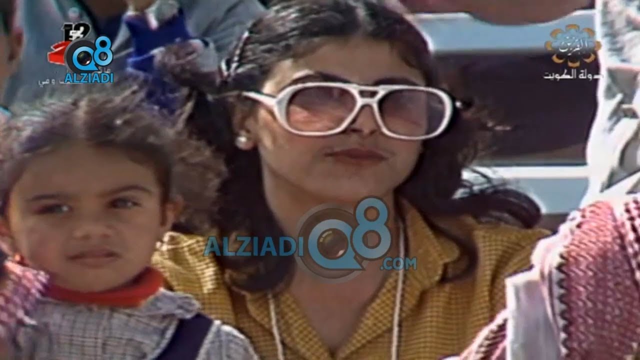 تسجيل قديم لـ (يوم الأحمدي الرياضي) عبر قناة القرين