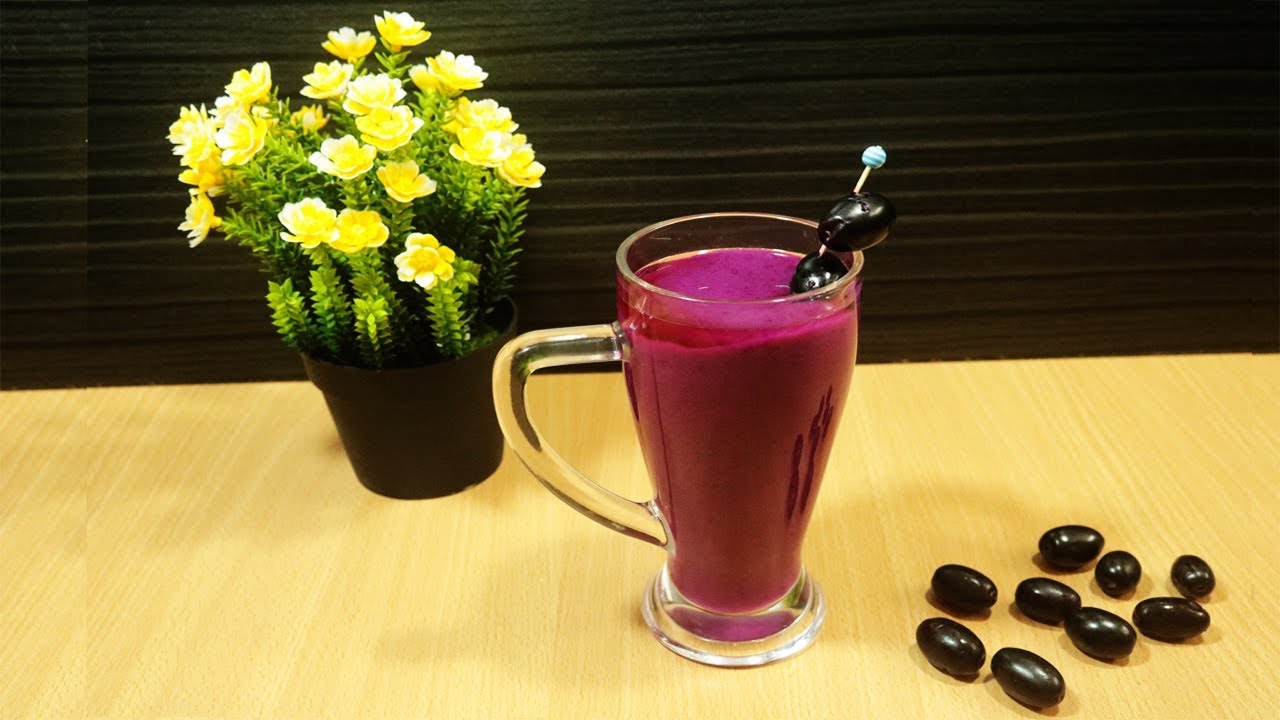 জাম জুস || Jam Juice || How to make Black Plum Juice - YouTube
