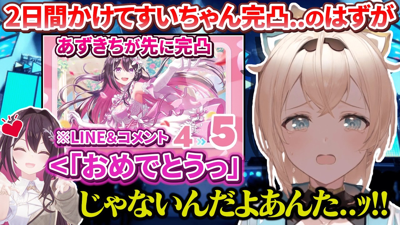 アズールレーン プリマス(CV村上まなつ) ボイス集 - YouTube