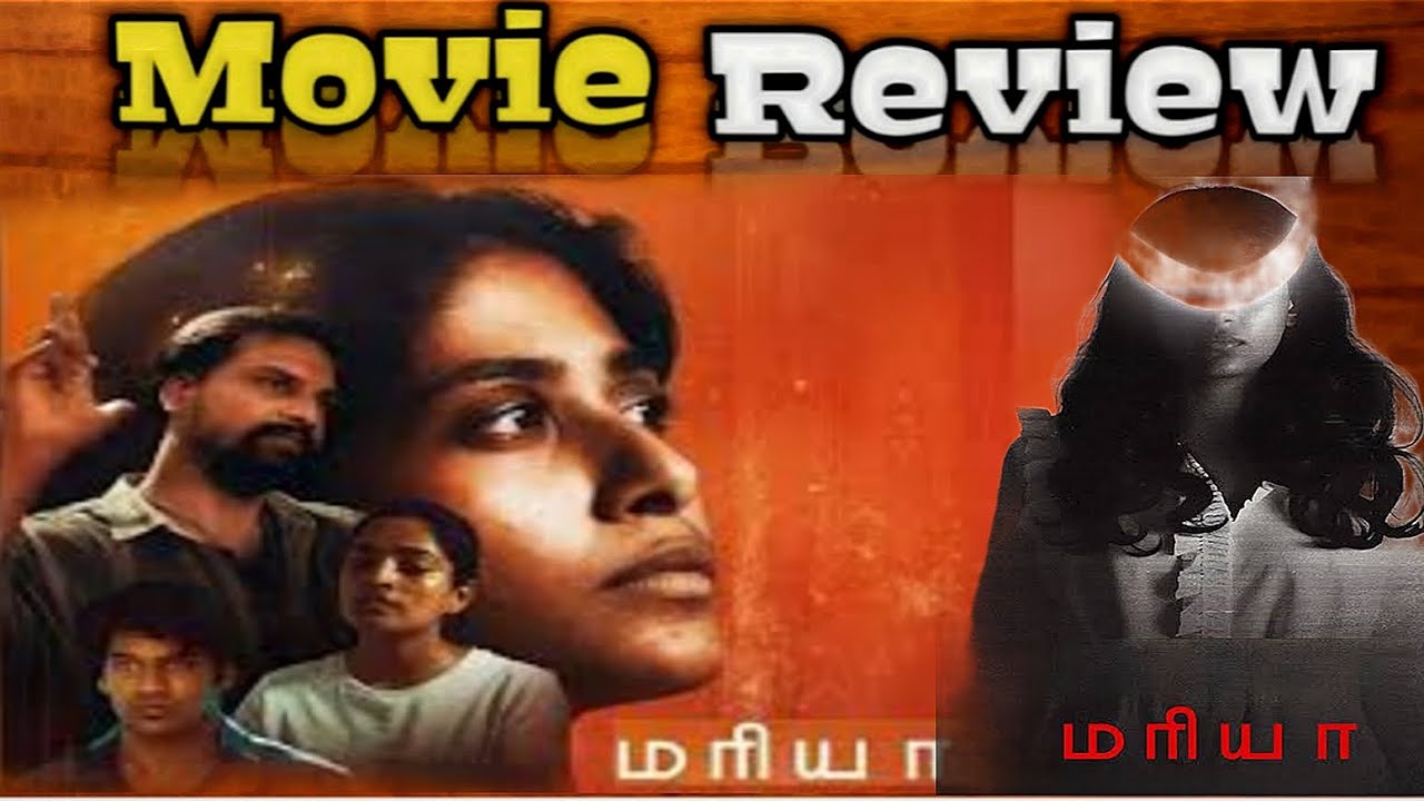 Maria (2025) Tamil Movie Review | Maria Movie Review | TopCini 