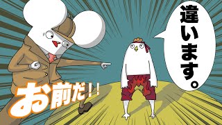 【アニメ】適当に犯人を捕まえる名探偵